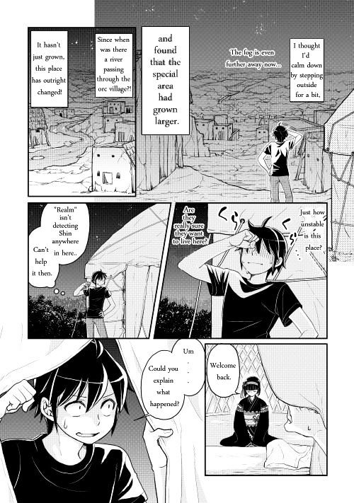Tsukimichi: Moonlit Fantasy, Chapter 8 image 02